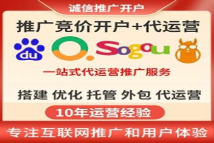 SEM广告优化：成功案例与策略分享